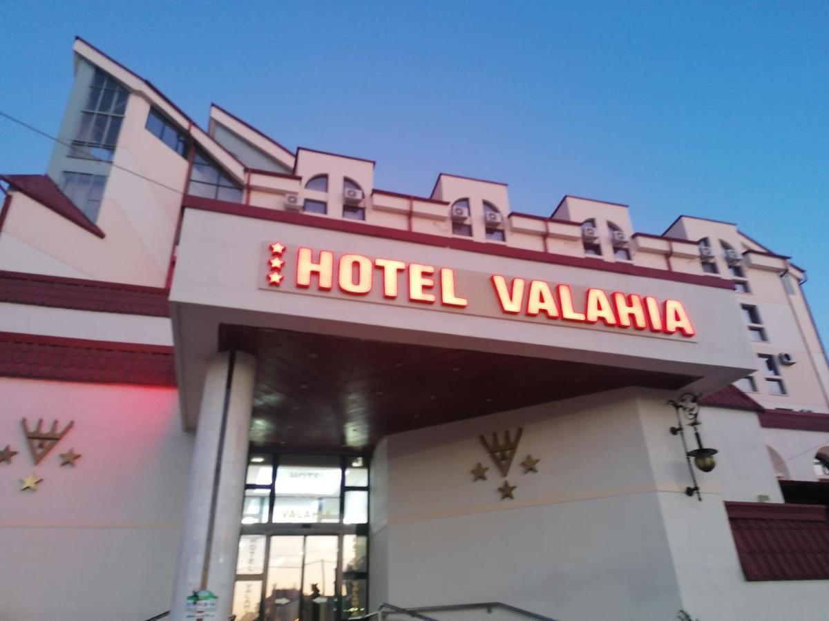 Valahia